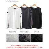 大きいサイズ レディース トップス | GOLDJAPAN　大きいサイズ専門店 | 詳細画像17 