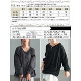 大きいサイズ レディース トップス | GOLDJAPAN　大きいサイズ専門店 | 詳細画像18 