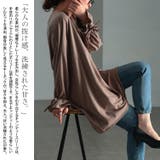 大きいサイズ レディース チュニック | GOLDJAPAN　大きいサイズ専門店 | 詳細画像3 