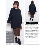 大きいサイズ レディース チュニック | GOLDJAPAN　大きいサイズ専門店 | 詳細画像15 