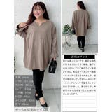 大きいサイズ レディース チュニック | GOLDJAPAN　大きいサイズ専門店 | 詳細画像16 