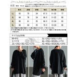 大きいサイズ レディース チュニック | GOLDJAPAN　大きいサイズ専門店 | 詳細画像18 
