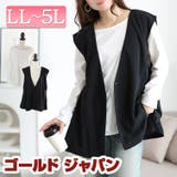 大きいサイズ レディース トップス | GOLDJAPAN 大きいサイズ専門店 | 詳細画像1