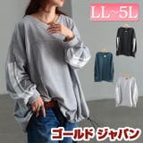 大きいサイズ レディース チュニック | GOLDJAPAN　大きいサイズ専門店 | 詳細画像1 