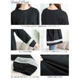 大きいサイズ レディース チュニック | GOLDJAPAN　大きいサイズ専門店 | 詳細画像14 