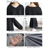 大きいサイズ レディース ワンピース | GOLDJAPAN　大きいサイズ専門店 | 詳細画像14 