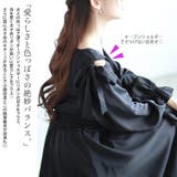 大きいサイズ レディース ワンピース | GOLDJAPAN　大きいサイズ専門店 | 詳細画像4 