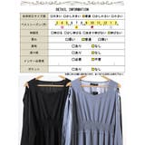 大きいサイズ レディース ワンピース | GOLDJAPAN　大きいサイズ専門店 | 詳細画像19 