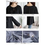 大きいサイズ レディース トップス | GOLDJAPAN　大きいサイズ専門店 | 詳細画像14 