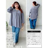 大きいサイズ レディース トップス | GOLDJAPAN　大きいサイズ専門店 | 詳細画像16 