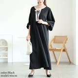 大きいサイズ レディース ワンピース | GOLDJAPAN　大きいサイズ専門店 | 詳細画像6 