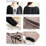 大きいサイズ レディース ワンピース | GOLDJAPAN　大きいサイズ専門店 | 詳細画像14 