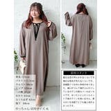 大きいサイズ レディース ワンピース | GOLDJAPAN　大きいサイズ専門店 | 詳細画像16 