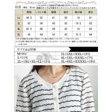 大きいサイズ レディース トップス | GOLDJAPAN　大きいサイズ専門店 | 詳細画像18 