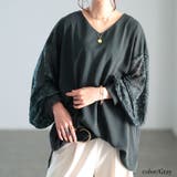 大きいサイズ レディース トップス | GOLDJAPAN　大きいサイズ専門店 | 詳細画像10 