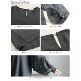 大きいサイズ レディース トップス | GOLDJAPAN　大きいサイズ専門店 | 詳細画像14 