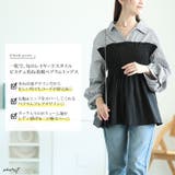 大きいサイズ レディース トップス | GOLDJAPAN 大きいサイズ専門店 | 詳細画像2