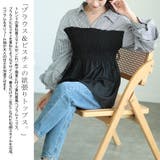 大きいサイズ レディース トップス | GOLDJAPAN 大きいサイズ専門店 | 詳細画像3