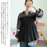 大きいサイズ レディース トップス | GOLDJAPAN 大きいサイズ専門店 | 詳細画像4