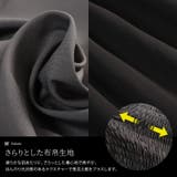 大きいサイズ レディース トップス | GOLDJAPAN 大きいサイズ専門店 | 詳細画像5