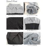 大きいサイズ レディース トップス | GOLDJAPAN 大きいサイズ専門店 | 詳細画像14