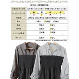 大きいサイズ レディース トップス | GOLDJAPAN 大きいサイズ専門店 | 詳細画像19