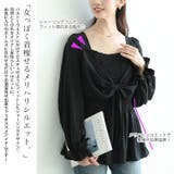 大きいサイズ レディース チュニック | GOLDJAPAN　大きいサイズ専門店 | 詳細画像4 