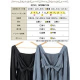 大きいサイズ レディース チュニック | GOLDJAPAN　大きいサイズ専門店 | 詳細画像19 