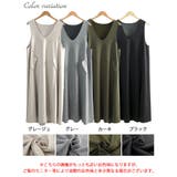 大きいサイズ レディース ワンピース | GOLDJAPAN　大きいサイズ専門店 | 詳細画像17 