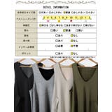 大きいサイズ レディース ワンピース | GOLDJAPAN　大きいサイズ専門店 | 詳細画像19 