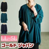 大きいサイズ レディース チュニック | GOLDJAPAN　大きいサイズ専門店 | 詳細画像1 