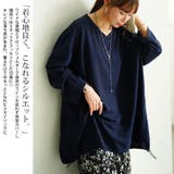 大きいサイズ レディース チュニック | GOLDJAPAN　大きいサイズ専門店 | 詳細画像3 