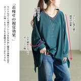 大きいサイズ レディース チュニック | GOLDJAPAN　大きいサイズ専門店 | 詳細画像4 