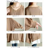 大きいサイズ レディース チュニック | GOLDJAPAN　大きいサイズ専門店 | 詳細画像14 