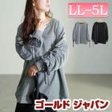 大きいサイズ レディース トップス | GOLDJAPAN　大きいサイズ専門店 | 詳細画像1 