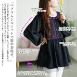 大きいサイズ レディース チュニック | GOLDJAPAN　大きいサイズ専門店 | 詳細画像3 