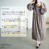 大きいサイズ レディース ワンピース | GOLDJAPAN　大きいサイズ専門店 | 詳細画像2 