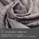 大きいサイズ レディース ワンピース | GOLDJAPAN　大きいサイズ専門店 | 詳細画像5 