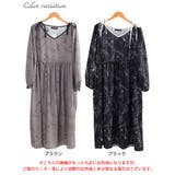 大きいサイズ レディース ワンピース | GOLDJAPAN　大きいサイズ専門店 | 詳細画像16 