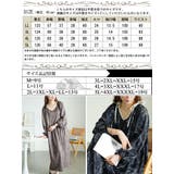 大きいサイズ レディース ワンピース | GOLDJAPAN　大きいサイズ専門店 | 詳細画像17 