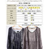 大きいサイズ レディース ワンピース | GOLDJAPAN　大きいサイズ専門店 | 詳細画像18 