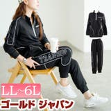 大きいサイズ レディース トップス | GOLDJAPAN　大きいサイズ専門店 | 詳細画像1 