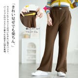 大きいサイズ レディース ボトムス | GOLDJAPAN　大きいサイズ専門店 | 詳細画像4 