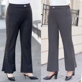 大きいサイズ レディース ボトムス | GOLDJAPAN　大きいサイズ専門店 | 詳細画像5 