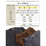 大きいサイズ レディース ボトムス | GOLDJAPAN　大きいサイズ専門店 | 詳細画像18 