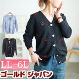 大きいサイズ レディース トップス | GOLDJAPAN　大きいサイズ専門店 | 詳細画像1 