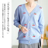 大きいサイズ レディース トップス | GOLDJAPAN　大きいサイズ専門店 | 詳細画像4 