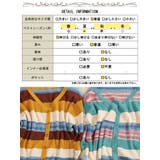 大きいサイズ レディース トップス | GOLDJAPAN　大きいサイズ専門店 | 詳細画像17 