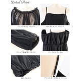 大きいサイズ レディース ワンピース | GOLDJAPAN　大きいサイズ専門店 | 詳細画像14 