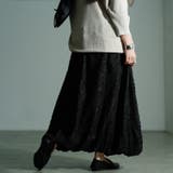 大きいサイズ レディース スカート | GOLDJAPAN　大きいサイズ専門店 | 詳細画像9 